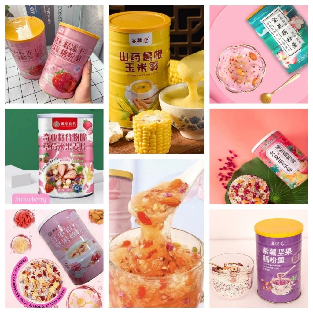 

LS OU FEN LOTUS ROOT POWDER BUBUK AKAR TERATAI Serbuk Drink