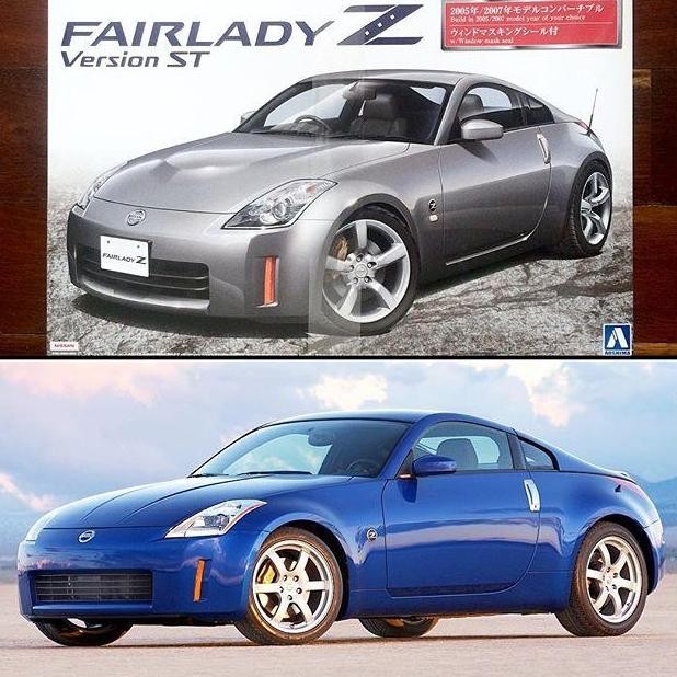 Aoshima 1/24 Nissan 350z Fairlady Z