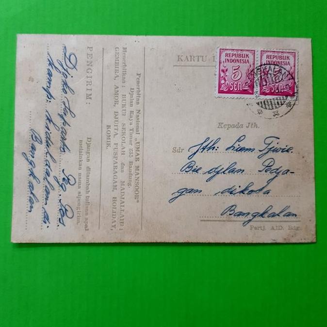 Kartupos Lama. Selamat Hari Raya IDUL FITRI  - 1 Sjawal.  Dengan prangko PADI-KAPAS 5 sen, pair. Dik