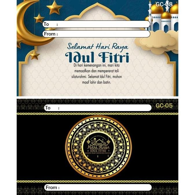 

Cetak Stiker Label Topless Kotak Eid Mubarak, Hari Raya Idul Fitri