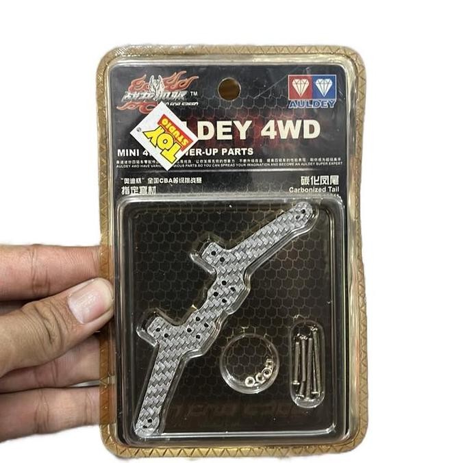 CARBONIZED 18041 AULDEY / BUMPER CARBON SILVER AULDEY