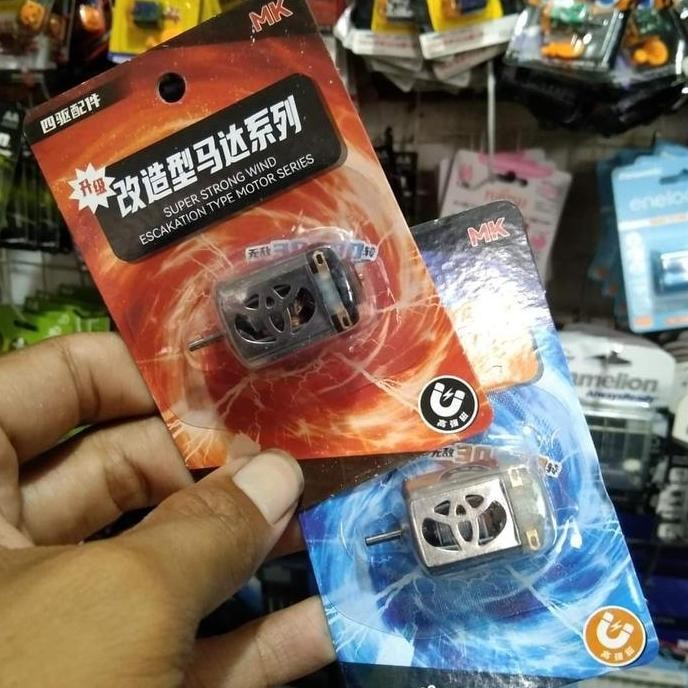 DINAMO TAMIYA NEW CEPAT DAHSYAT MOTOR