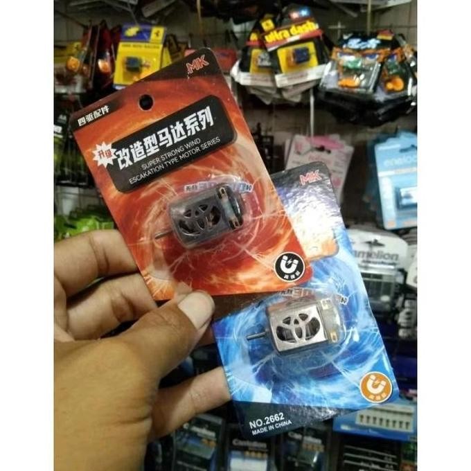 DINAMO TAMIYA CEPAT DAHSYAT