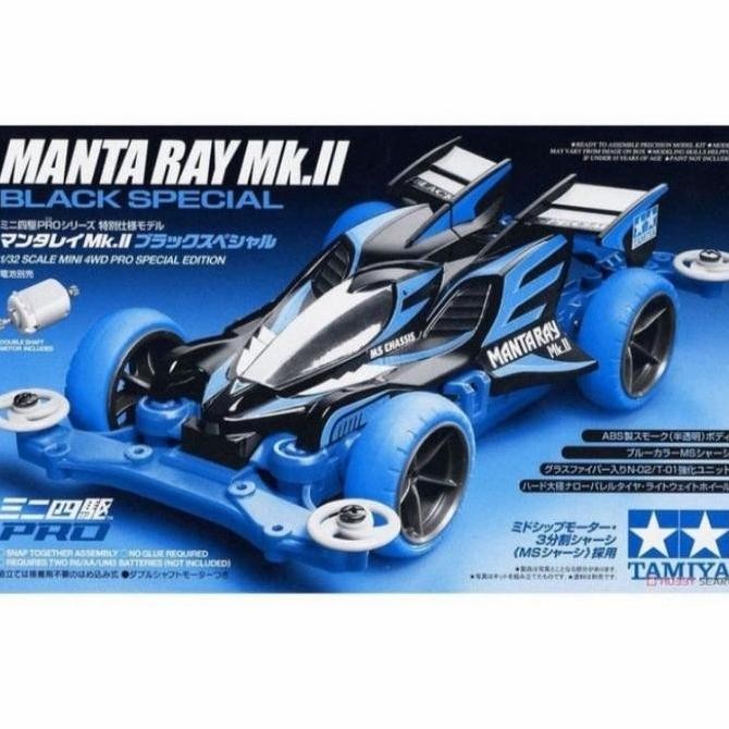 TAMIYA 95466 MANTARAY MK II BLACK SPECIAL