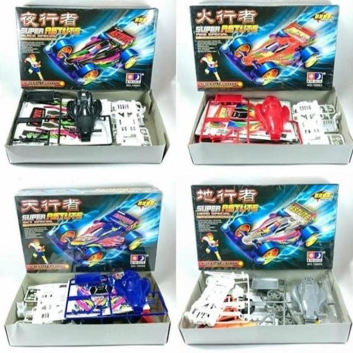 Tamiya Super Astute Series Merk Image - Tamiya Mini 4wd Astute Murah