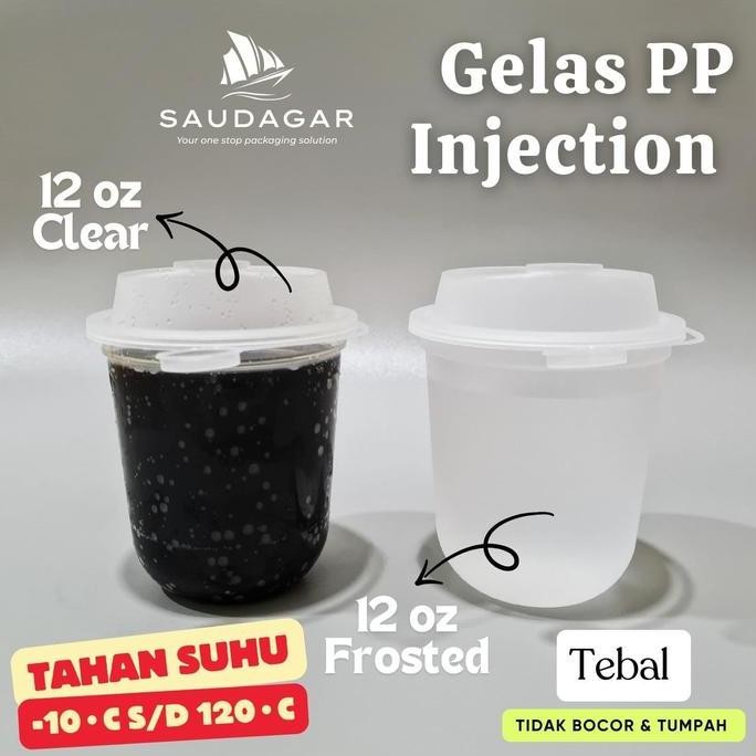 Gelas Cup Pp Injection 12 Oz / Gelas Thinwall 380 Ml Allshop