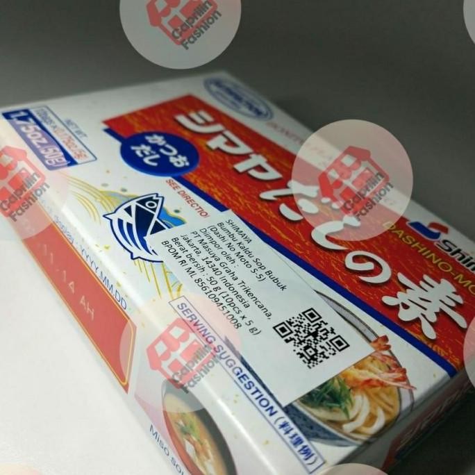 

Shimaya Dashi No Moto 50gr ( 10 x 5 gr ) / Kaldu ikan bonito jepang