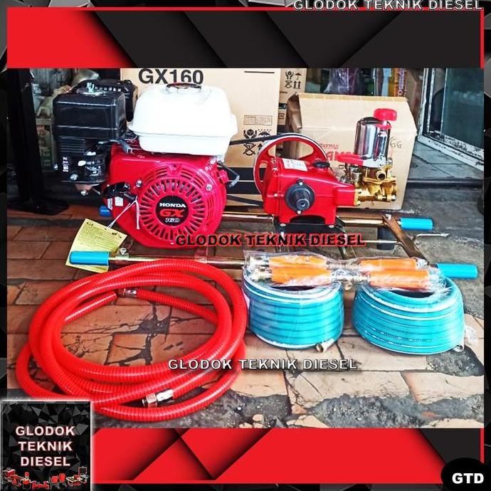 STEAM MOTOR MESIN CUCI MOTOR & MOBIL HONDA GX SIAP PAKAI SATU SET ORI ORIGINAL DAN TERPERCAYA