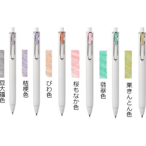 

Uni UniBall One Japanese Taste Gel Pen 0.38mm 0.5mm Limited Edition