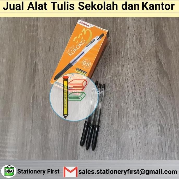 

Pen Kokoro Zebra mirip Sarasa