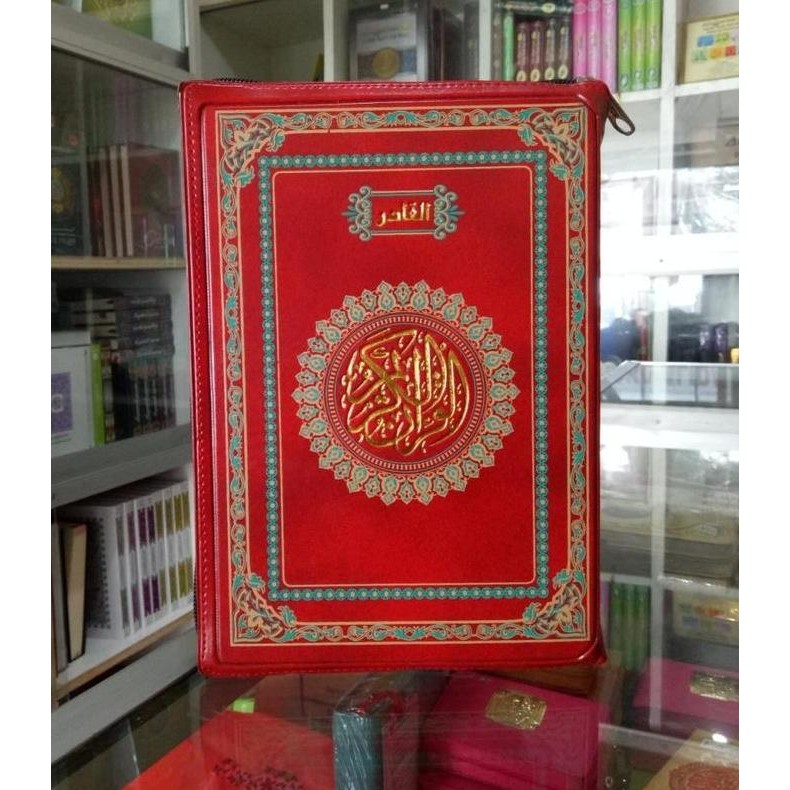 Alquran jaket resleting Al-Qodir uk A5, Al-Quran 15 baris, Toha Putra