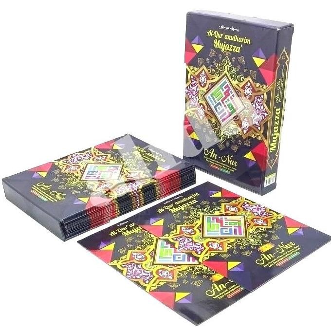 Al-Quran PER JUZ Utsmani 15 Baris AN-NUR CA Uk B5 Alquran PerJuz AnNur