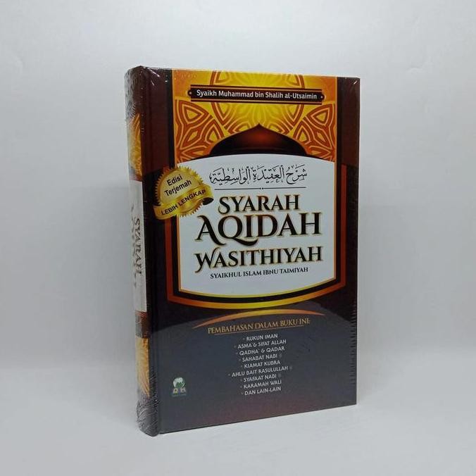 syarah aqidah wasithiyah