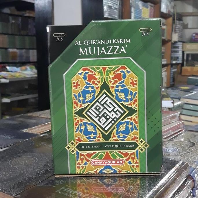 AL QURAN MUJAZZA PERJUZ UTSMANI A5, CAHAYA QURAN