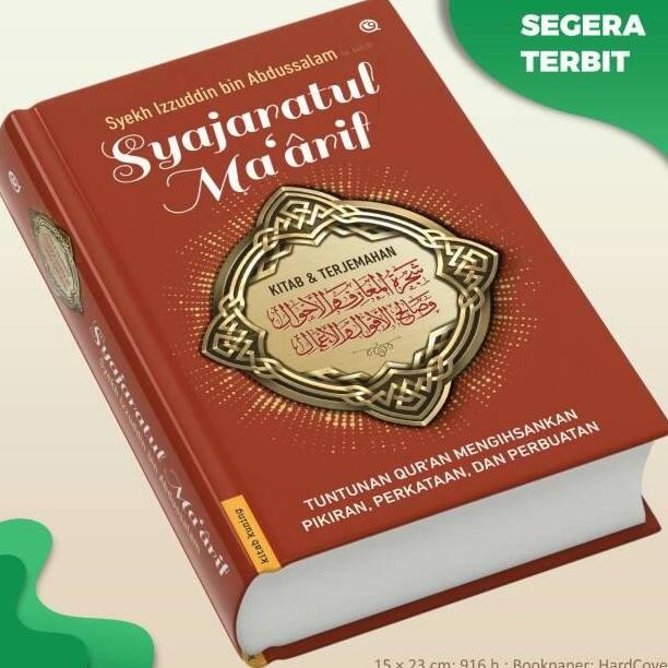 Syajaratul Ma'arif Terjemah dan Kitab Syekh Izzuddin bin Abdissalam