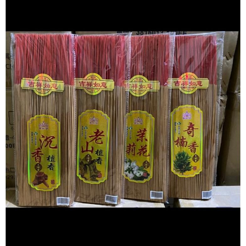 YMN dupa hio halus premium sedikit asap hio abu dingin abu kena kulit gak panas dupa abu dingin