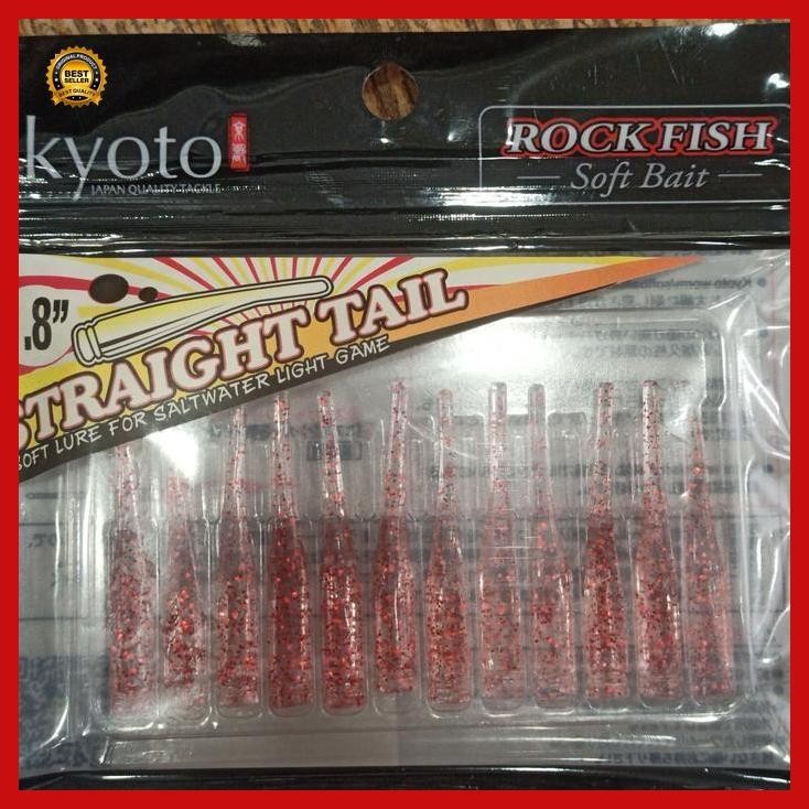 Cod - Soft Lure Kyoto Rock Fish Curly Tail Rhythm Tail Vivi Ring Straight Tail Soft Bait Bestseller