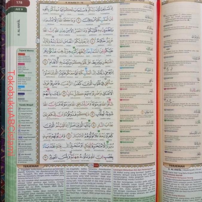 Alquran Tajwid Mudah Tartil Cordoba Size A4 Besar - Alquran Tajwid