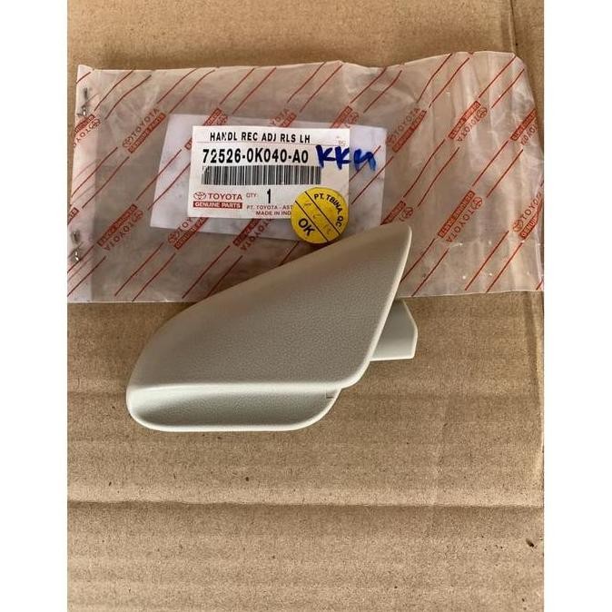 DR81>> Handle jok depan innova 2004-2008