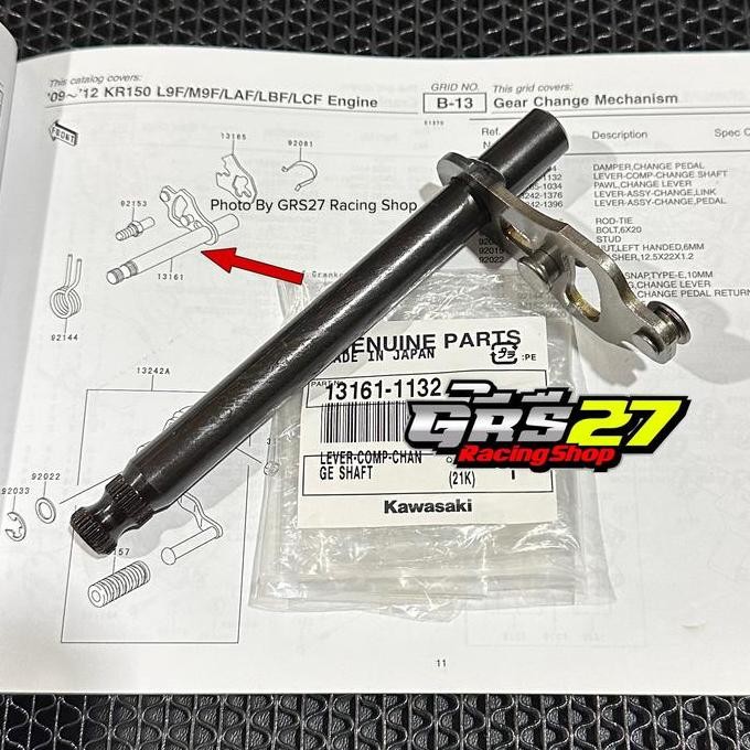 AS PERSENELING OPERAN GIGI NINJA R SS RR NEW OLD ZX CBU 150 LEVER COMP CHANGE SHAFT 13161-1132 ORI O