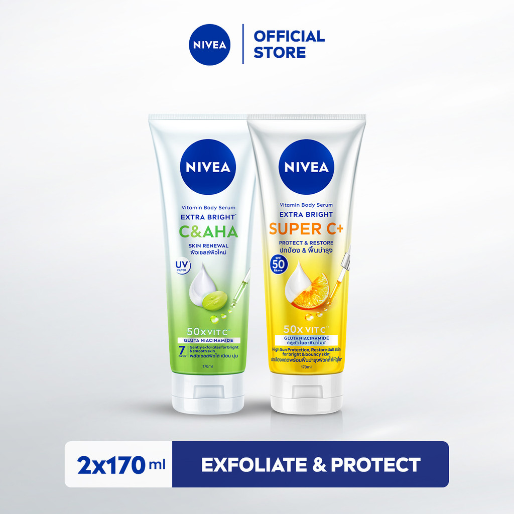 Exfoliate & Protect Bundle - NIVEA Body Serum Extra Bright Super C+ SPF 50+ PA+++ 170ml & C&AHA Skin