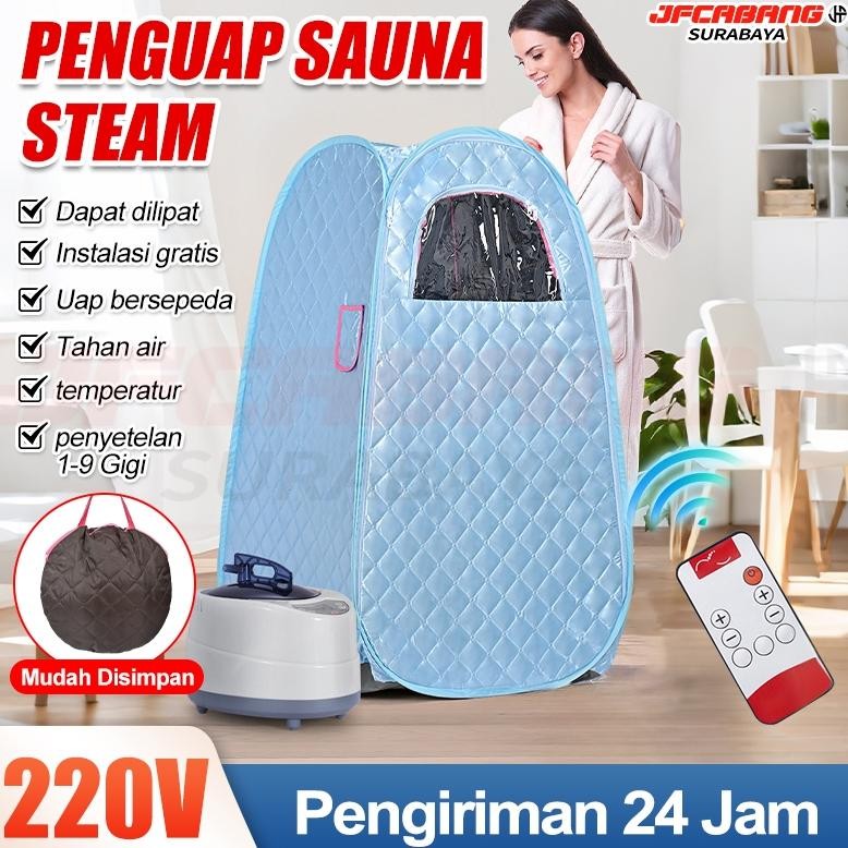 Sauna Uap Lipat / Sauna Uap Rumah Tangga /Mesin Sauna Uap Portable/Room Kecantikan/Kotak Sauna Porta
