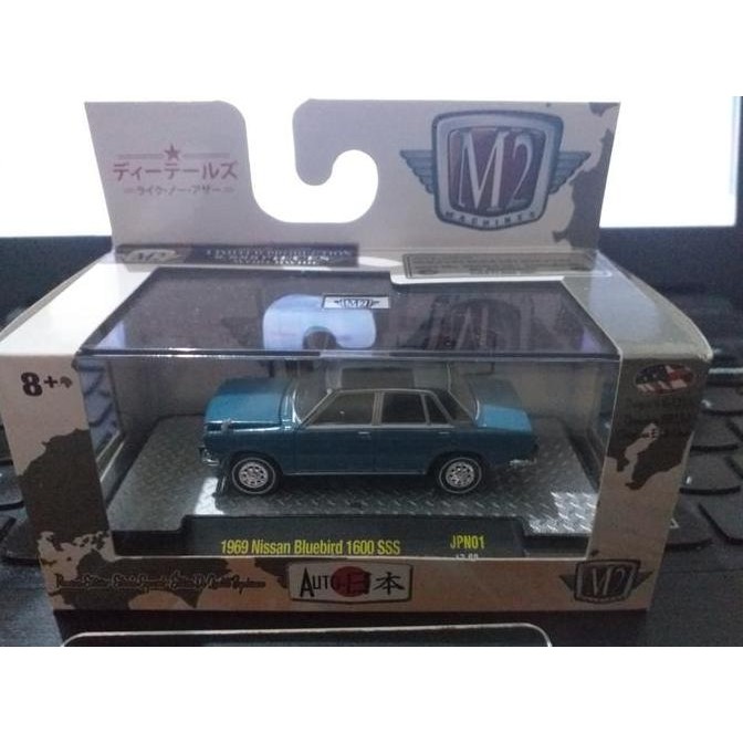 M2 1969 NISSAN BLUEBIRD 1600 SSS BIRU