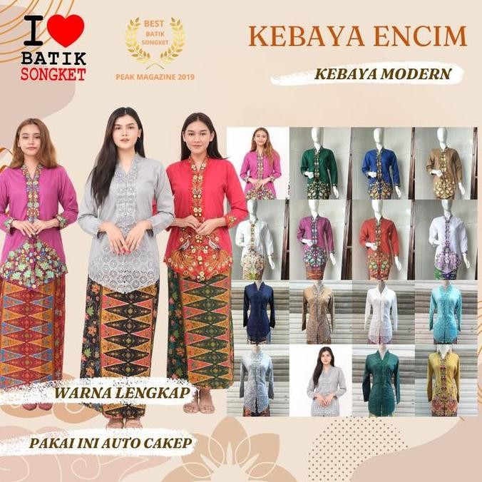 Kebaya Encim Bordir Merak Wisuda Modern Laser Hijab Remaja Kutubaru