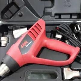 TERMURAH - Skillgun (Heatgun)