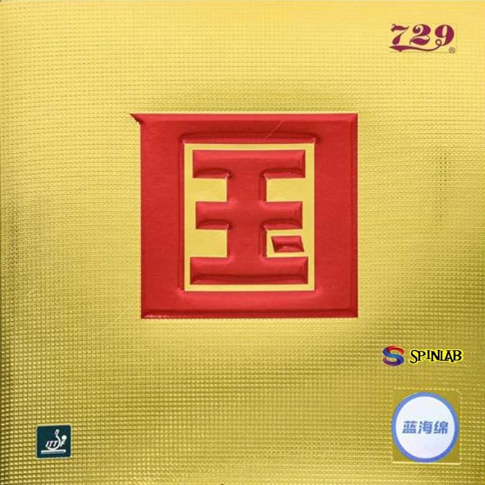 SPID Karet Pingpong Tenis Meja 729 Friendship Battle II National