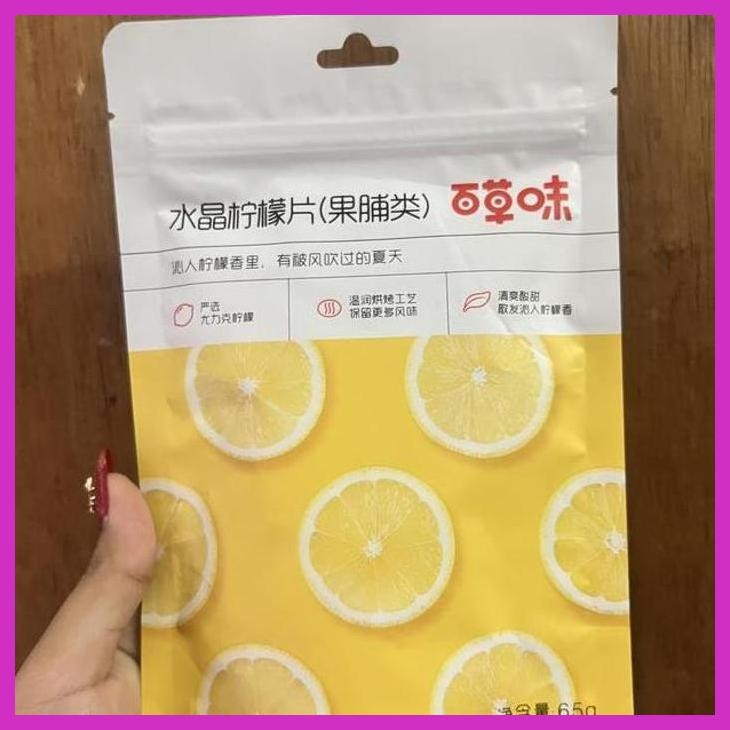 

READY CEMILAN MANISAN LEMON SHUI JING NING MENG PIAN (BUMBU & BAHAN MASAKAN CHINA MANDARIN TIONGHOA)