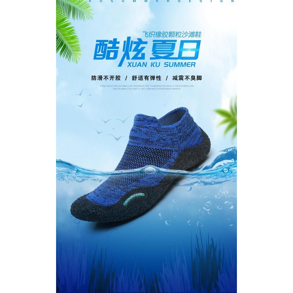 Aqua shoes Sepatu yoga Barefoot Shoes Sepatu Barefoot Sepatu Fitness