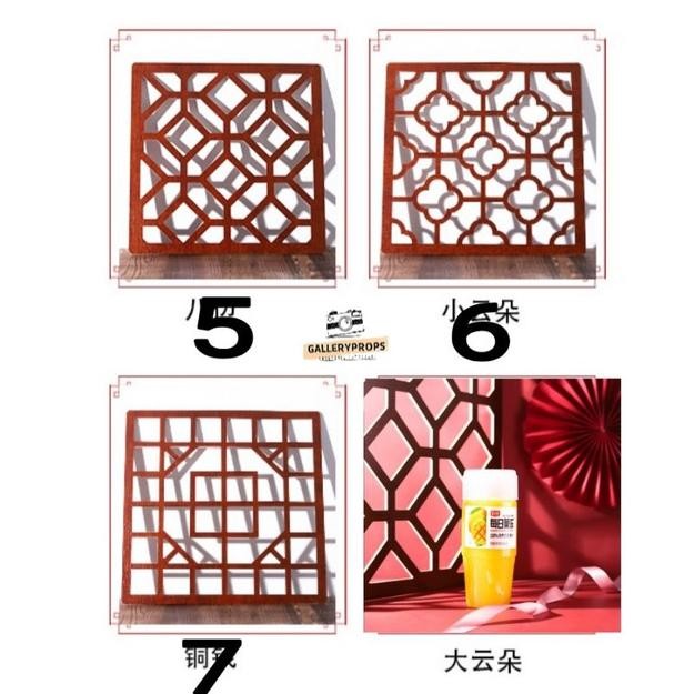 Gobo / Latar Belakang / Background Fotografi