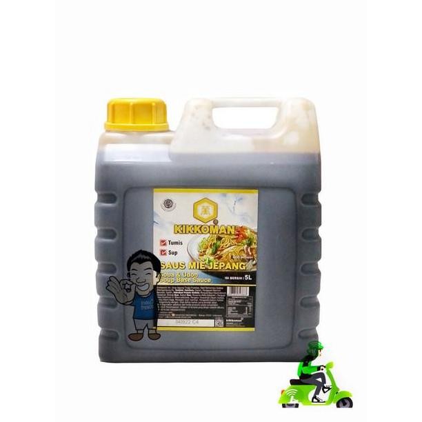 

Kikkoman Saus Sup Udon Soba- Soup Base Sauce Halal 5L- Khusus Gosend
