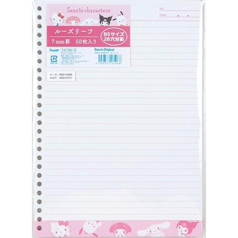 

NEW Loose Leaf B5 New Life Sanrio My Melody Cinnamoroll Kertas Isi Ulang Binder Limited Edition