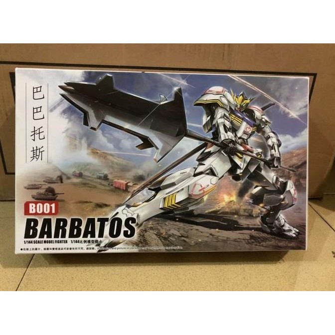 (Good) Daban Hongli HG 1/144 B015 Barbatos 6th Form