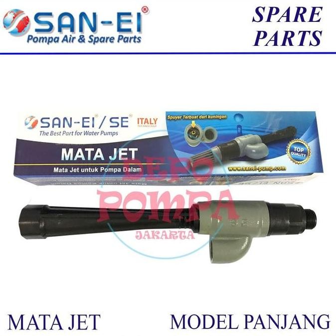 Mata Jet San Ei / Mata Jet Sanyo / Mata Jet Panjang / Mata Jet Shimizu Hemat