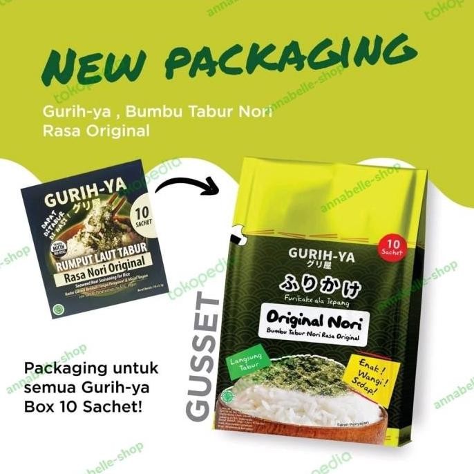 

(Good) Gurih Ya Seasoning Seaweed Nori Original Sachet 10pcs x 5.5gr