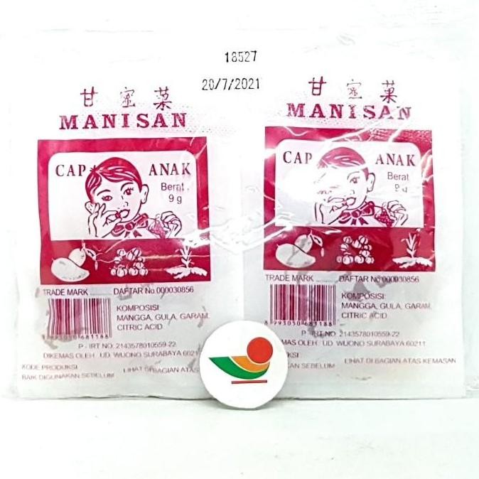 

(Good) CAP ANAK MANISAN MANGGA MANIS ISI 8pcs x 9gr | BUAH ASLI KHAS KEDIRI