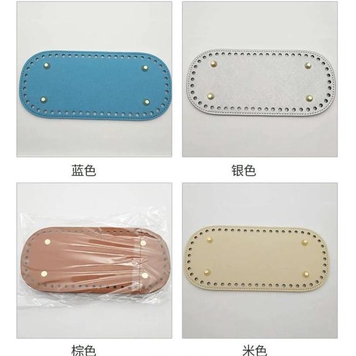 ready stock [PERSEGI] Alas Tas Rajut Import Premium Bulat Persegi Panjang PU Kulit Leather Base