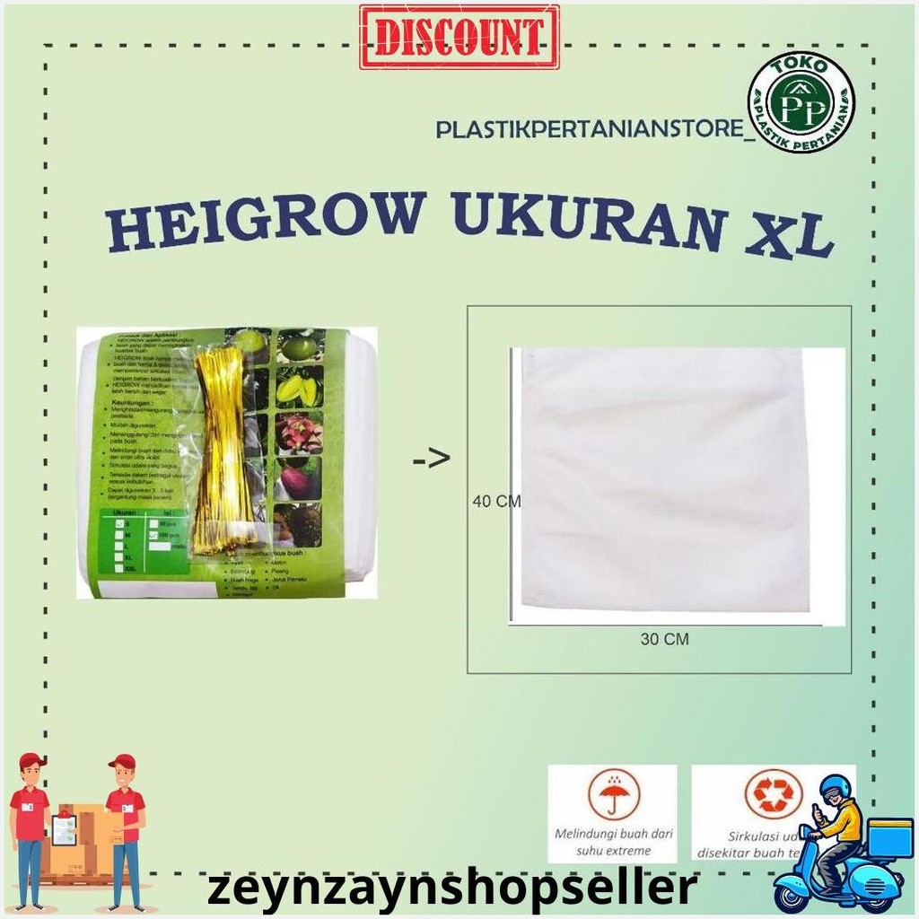 Heigrow Fruit Cover Ukuran Xl Gratis Ongkir