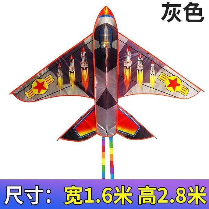 (Best) layangan peteng layangan gapangan ukuran jumbo lebar 1 ,7 meter kepala layangan naga melatih 