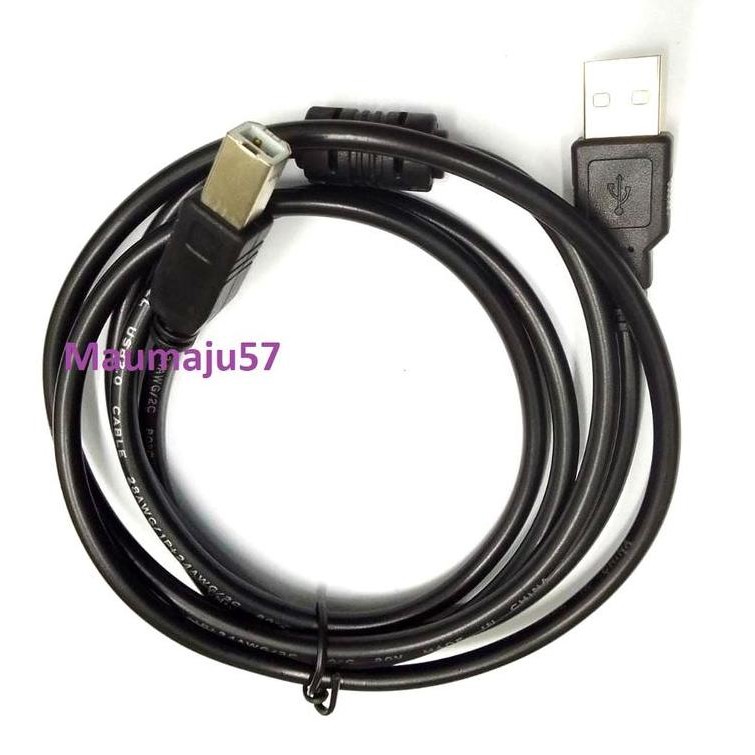 DB123 }} Kabel Bose Companion 5 USB PSU