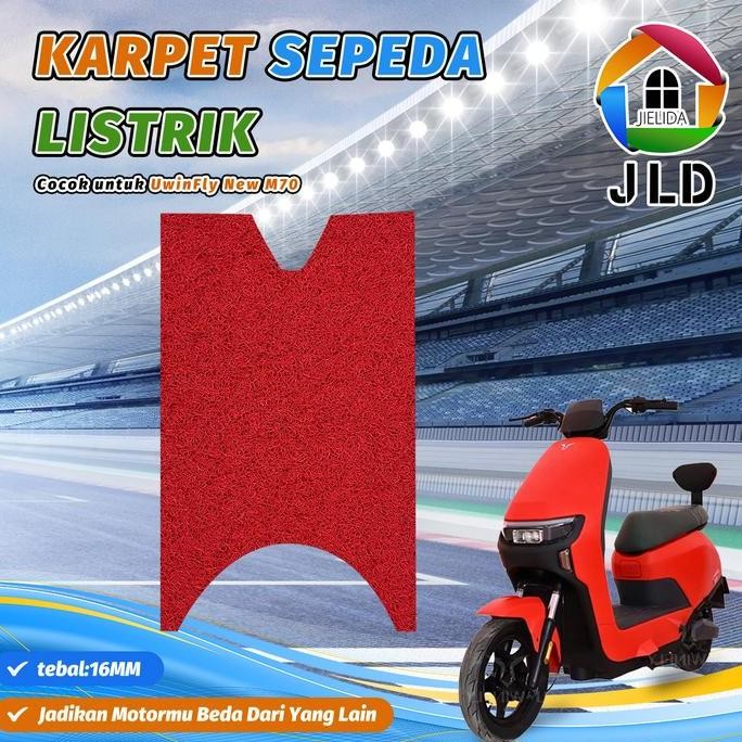 DF218>> JieLiDa Karpet PVC Mie Bihun Custom Sepeda Listrik UwinFly new M70