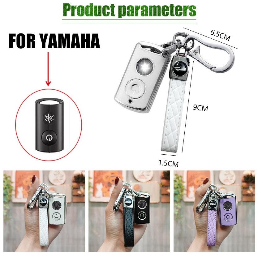 100% Ori Fe24 Cover Case Kunci Motor Yamaha Nmax/Xmax Tpu Sarung Cover Kunci Remote Keyless Key Prot