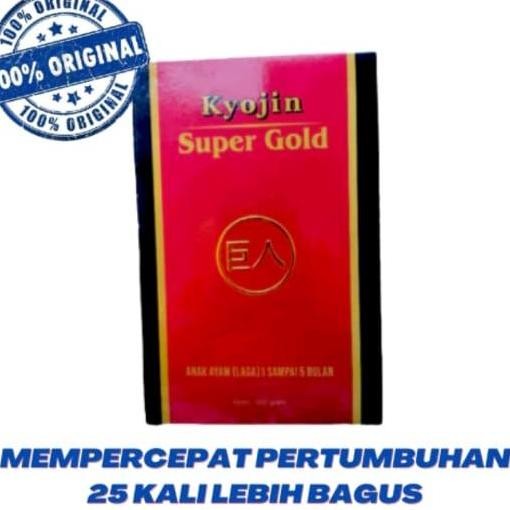 KYOJIN SUPER GOLD MERAH 950gr PAKAN AYAM RAKSASA KYOJIN ANTIBIOTIK