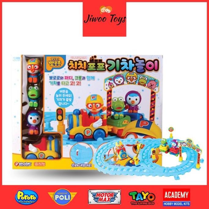 Iconix Pororo The Litle Pinguin Train Pororo Prx-218245 Mainan Kereta