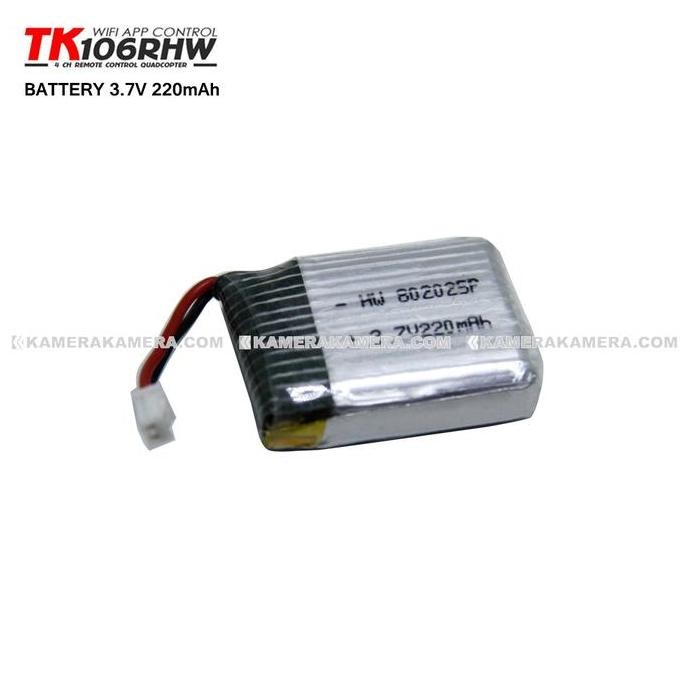 Tk106Rhw Drone Battery 3.7V 220Mah