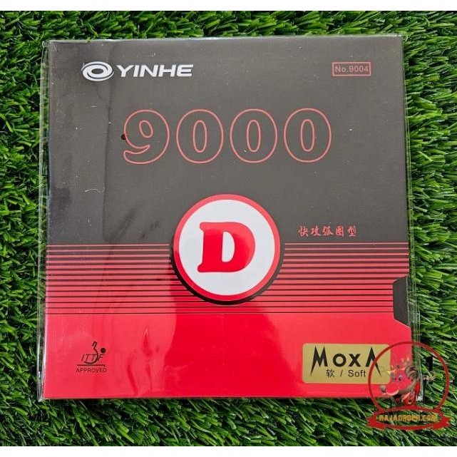 Yinhe 9000 D - Karet Pingpong Rubber Bet Bat Tenis Meja 9000D