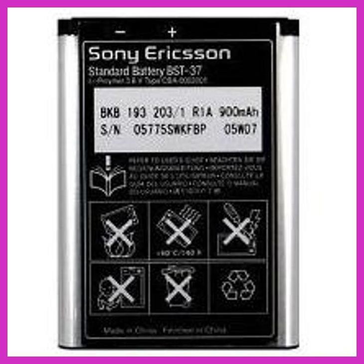 COD 100% ORIGINAL SONY ERICSSON BATTERY BST-37 / K750I, W800I, W350I, W810 PACKING AMAN